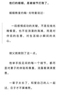 世界上最短的提案