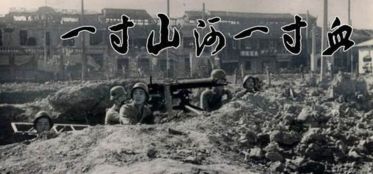 传说中有四大仇恨,什么杀父、夺妻、灭门、亡国