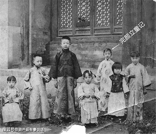 王敏彤旧照片：清朝最美格格 一生痴爱末代皇帝（图）