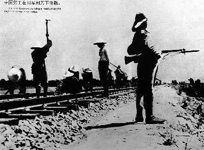 日本对华北沦陷区劳工的掠夺与毁灭(日本在沦陷区的统治措施)