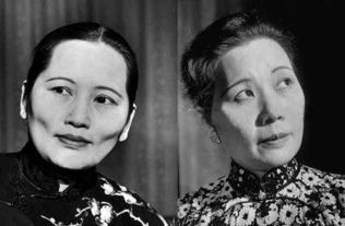 宋庆龄写给宋美龄的最后一封信 由她转交（图）