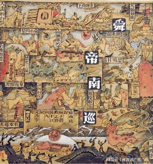 壮族也曾建立过政权：大南国是壮族历史上的一个古国