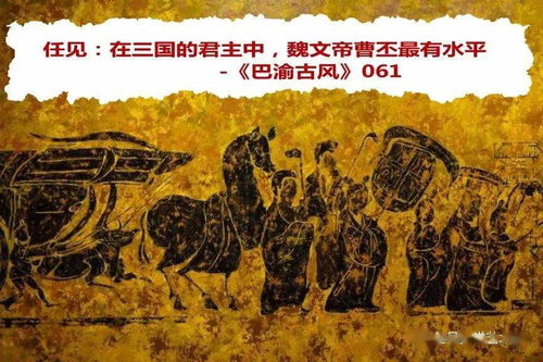 预言是指事后应验的话,历史上有许多预言,几乎历代都有