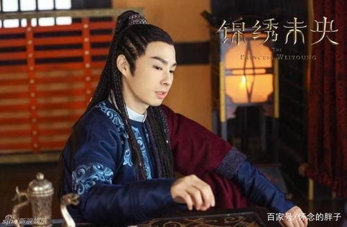 《锦绣未央》拓跋历史原型人物 拓跋余怎么死?(锦绣未央拓跋迪)