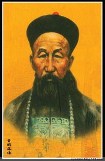 曾国藩最大成就是什么 曾国藩一生中有哪些故事(曾国藩政治成就)