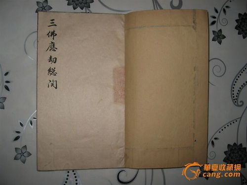 中国几千年千年的历史上永远载着汗水(千年中国5000年有多强)