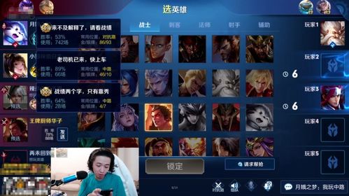 三国中唯一能与吕布一战的竟是他（图）