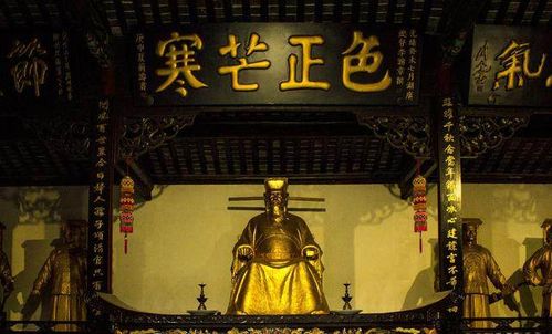 正史里的包青天：包拯初次当官是什么时候
