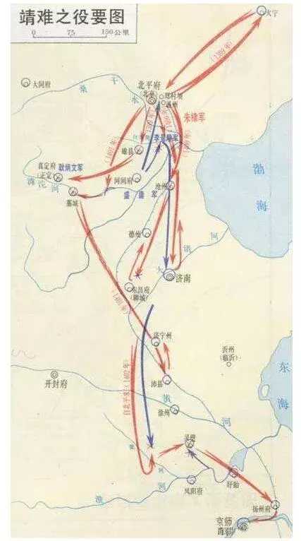 为何明朝靖难之役与汉朝七王之乱结局差距这么大?(靖难之役对明朝的危害)