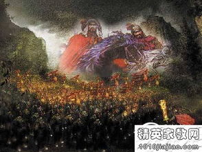 闯王李自成兵败后,揭秘大顺军队去向(电视剧闯王李自成全集播放)