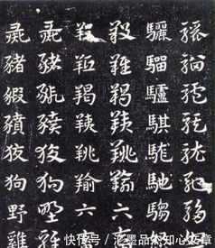 魏晋有哪些诗人？魏晋的诗词什么特点？(魏晋诗人特点)