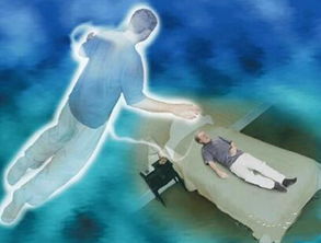 人死后的世界是真实的,在阴间轮回或去另一个重宇宙(真的有死后的世界吗)