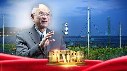 李涛故事简介：与周恩来关系要好 指挥三大战役