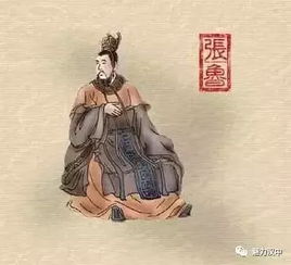 张鲁的政绩是什么?如何评价张鲁政权?(政绩突出是什么意思)