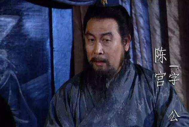 为什么陈宫背叛曹操? 上一篇文章讲述了反董同盟的游戏生活(为什么陈宫背叛曹操)