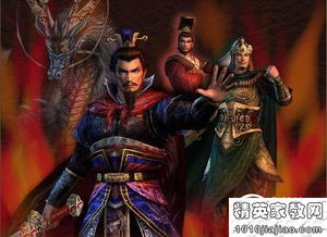 历代五虎将都有哪些人