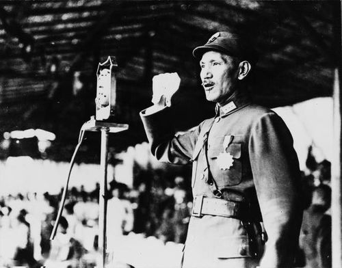民国史研究:如何评价抗战时期的蒋介石?(研究民国史的史料)