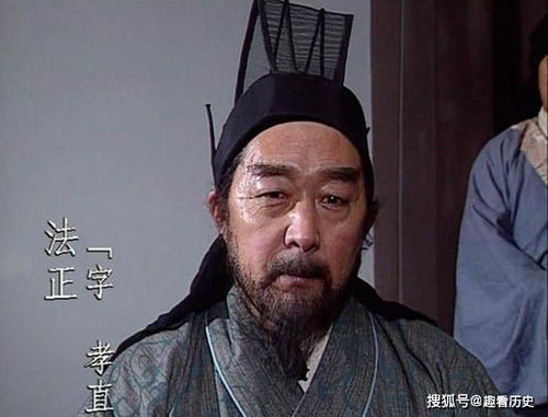 法正的谋略与战线:法正凭借什么攻陷益州首府雒城?