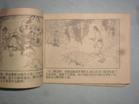 甘国宝与王莲莲是什么关系 清代名将甘国宝简介(甘国宝与王莲莲关系)