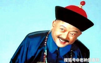 中国古代最大的贪官是谁?比和珅贪的还多(中国古代面积最大的国家)