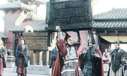 秦武王生平简介(秦武王举鼎故事简介)