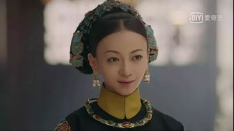《延禧攻略》讲是的历史真实故事吗 魏璎珞原型是这样的(《延禧攻略》主演)