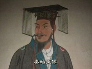 秦始皇拜荆条：秦始皇尊敬老师的故事(秦始皇拜荆条的故事概括)