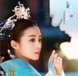 《兰陵王妃》历史上有元清锁吗?(《兰陵王妃》大结局)
