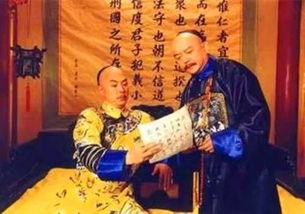 乾隆死前给小沈阳留下的保命秘密是什么?