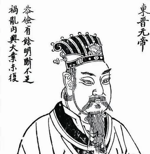 东晋有几代皇帝