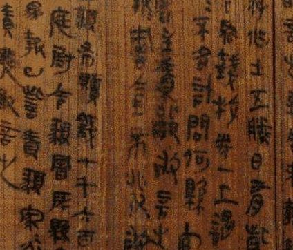秦朝人怎么命名?你喜欢用什么词?有奇葩名吗? 假如让你举出(秦朝人名的命名特点)