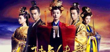 陆贞的历史原型人物是陆令萱 形象恶毒(历史上的陆贞原型)