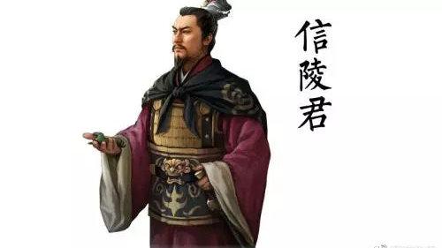 魏国的信陵君堪称秦国头号强敌 为什么最后输了?(魏国信陵君魏无忌)