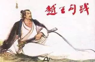 为什么西施被说为祸国殃民的祸端（图）(为什么说西施是工具人)