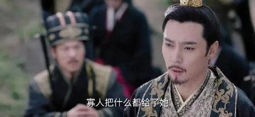 隋文帝(杨坚)宠爱的宫女被独孤皇后杀死(隋文帝杨坚几个子女)