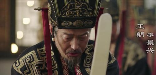 三国志:王朗是什么样的人?(三国志王朗有用吗)