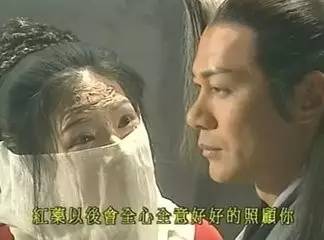夏雪宜的结局是什么,夏雪宜是怎么死的(碧血剑夏雪宜大结局)
