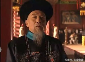 清代的“中堂大人”官职介绍 多大的官?(清代中堂图片大全)