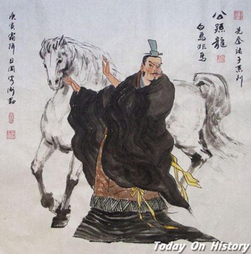 庄子秋水中的一个故事:公孙龙和魏牟(庄子秋水最后一段)