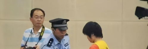 齐平杀死了双亲肢解和煮尸事件