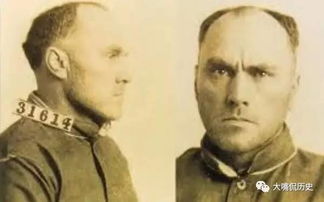 史上最变态杀人魔卡尔潘兹拉姆（Carl Panzram）强暴超1000位男人