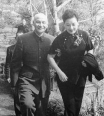 蒋介石如何对待“台独”分子 处决了宋景松、陈智雄、郑评(蒋介石如何对待被俘战犯的家属)