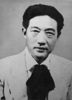 徐悲鸿和廖静文(徐悲鸿奔马图廖静文鉴定)