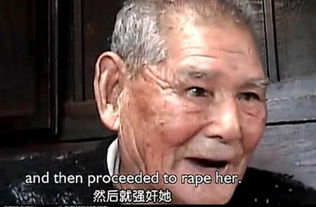 赤坚柏仓《悔罪实录》：侵华日军先奸后杀再吃人肉的惊天暴行