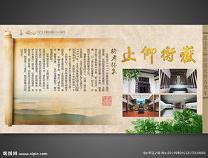 王船山的主要思想什么?对王船山的评价?(王船山的主要思想什么?对王船山的评价?)