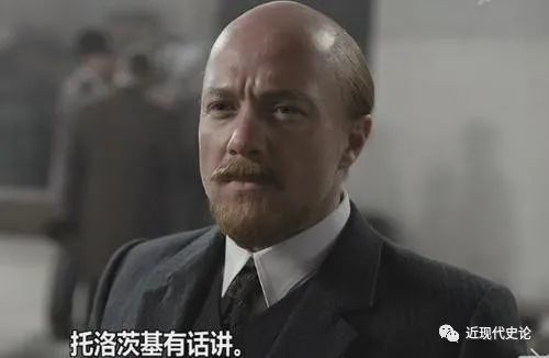 托洛茨基：令斯大林和希特勒最怕的人(冰镐托托洛茨基)
