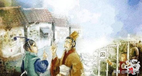 为什么说王莽是穿越者?看看王莽穿越的证据（图）(为什么说王莽是穿越者?看看证明王莽穿越的六大证据)
