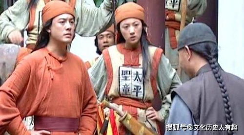 太平军女战俘骑着木驴当众死亡
