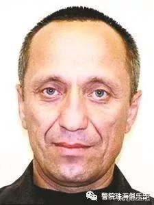 俄罗斯女性不会忘记被连环杀手杀死狼人控制恐惧(俄罗斯女性地位高吗)