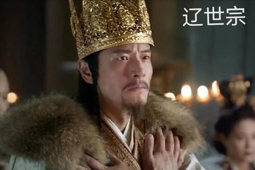 关于律平的传奇故事:耶律德光将年轻的耶律李胡